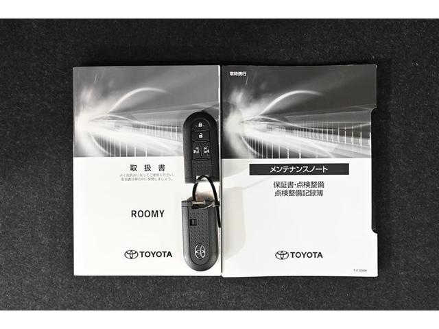 ルーミー カスタムＧ　Ｓ　衝突軽減ブレーキシステム　地デジＴＶ　スマートキ－　整備記録簿　両側電動Ｄ　イモビライザー　ドラレコ付き　ＬＥＤライト　１オナ　Ｂモニター　パワステ　ＶＳＣ　クルコン　ＤＶＤ視聴　ＥＴＣ　ナビＴＶ（16枚目）