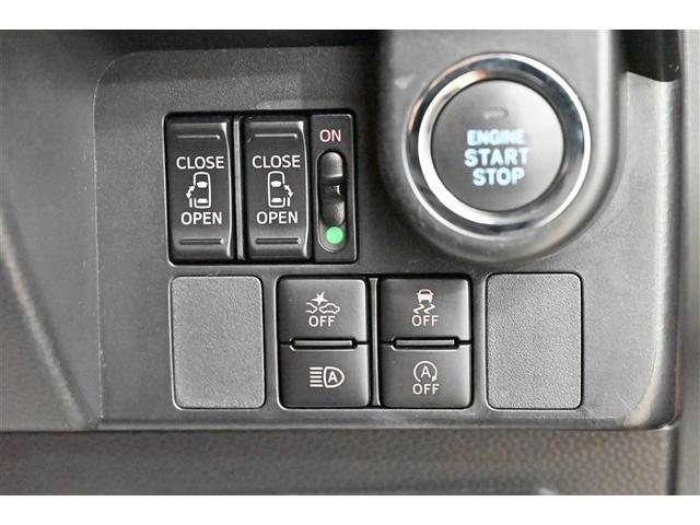 ルーミー カスタムＧ　Ｓ　衝突軽減ブレーキシステム　地デジＴＶ　スマートキ－　整備記録簿　両側電動Ｄ　イモビライザー　ドラレコ付き　ＬＥＤライト　１オナ　Ｂモニター　パワステ　ＶＳＣ　クルコン　ＤＶＤ視聴　ＥＴＣ　ナビＴＶ（21枚目）