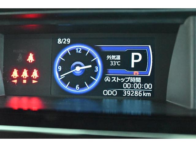 ルーミー カスタムＧ　Ｓ　衝突軽減ブレーキシステム　地デジＴＶ　スマートキ－　整備記録簿　両側電動Ｄ　イモビライザー　ドラレコ付き　ＬＥＤライト　１オナ　Ｂモニター　パワステ　ＶＳＣ　クルコン　ＤＶＤ視聴　ＥＴＣ　ナビＴＶ（24枚目）