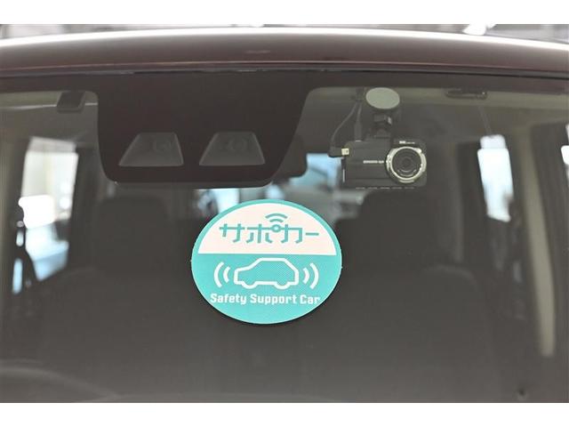 ルーミー カスタムＧ　Ｓ　衝突軽減ブレーキシステム　地デジＴＶ　スマートキ－　整備記録簿　両側電動Ｄ　イモビライザー　ドラレコ付き　ＬＥＤライト　１オナ　Ｂモニター　パワステ　ＶＳＣ　クルコン　ＤＶＤ視聴　ＥＴＣ　ナビＴＶ（25枚目）