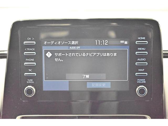 アクア Ｇ　ワンオーナ　ＶＳＣ　衝突軽減ブレーキ　バックモニター　ＬＥＤ　クルーズコントロール　スマートキー　ＥＴＣ車載器　ＡＣ１００Ｖ　ドライブレコーダー　パワーウィンドウ　イモビライザー　サイドエアバック（9枚目）