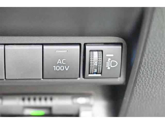 アクア Ｇ　ワンオーナ　ＶＳＣ　衝突軽減ブレーキ　バックモニター　ＬＥＤ　クルーズコントロール　スマートキー　ＥＴＣ車載器　ＡＣ１００Ｖ　ドライブレコーダー　パワーウィンドウ　イモビライザー　サイドエアバック（21枚目）