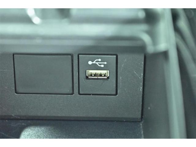 アクア Ｇ　ワンオーナ　ＶＳＣ　衝突軽減ブレーキ　バックモニター　ＬＥＤ　クルーズコントロール　スマートキー　ＥＴＣ車載器　ＡＣ１００Ｖ　ドライブレコーダー　パワーウィンドウ　イモビライザー　サイドエアバック（22枚目）