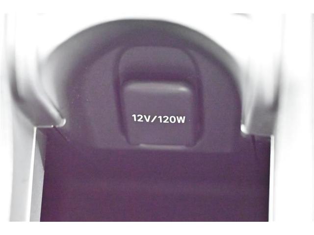 アクア Ｇ　ワンオーナ　ＶＳＣ　衝突軽減ブレーキ　バックモニター　ＬＥＤ　クルーズコントロール　スマートキー　ＥＴＣ車載器　ＡＣ１００Ｖ　ドライブレコーダー　パワーウィンドウ　イモビライザー　サイドエアバック（23枚目）
