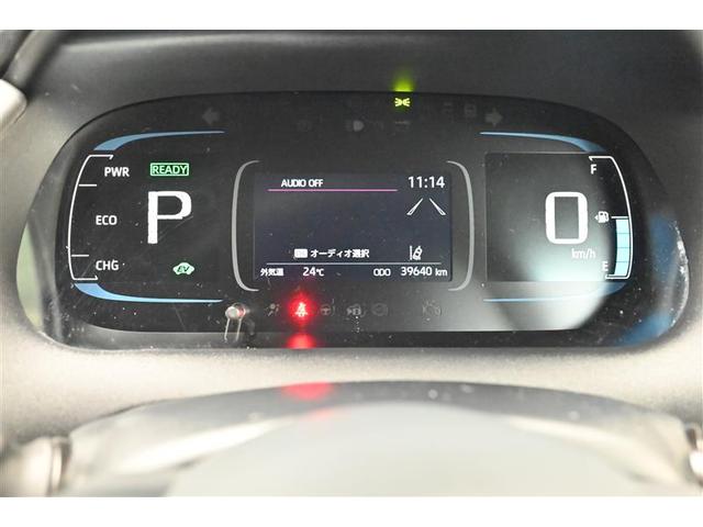 アクア Ｇ　ワンオーナ　ＶＳＣ　衝突軽減ブレーキ　バックモニター　ＬＥＤ　クルーズコントロール　スマートキー　ＥＴＣ車載器　ＡＣ１００Ｖ　ドライブレコーダー　パワーウィンドウ　イモビライザー　サイドエアバック（24枚目）