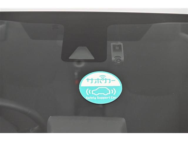 アクア Ｇ　ワンオーナ　ＶＳＣ　衝突軽減ブレーキ　バックモニター　ＬＥＤ　クルーズコントロール　スマートキー　ＥＴＣ車載器　ＡＣ１００Ｖ　ドライブレコーダー　パワーウィンドウ　イモビライザー　サイドエアバック（26枚目）