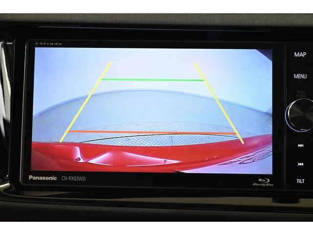 アクア Ｓ　スマートキープッシュスタート　キーレスエントリ　フルセグ地デジ　イモビ　ナビ＆ＴＶ　オートエアコン　デュアルエアバック　ＥＳＣ　Ｂカメラ　パワーウィンドウ　ＥＴＣ　ＤＶＤ再生可能　アルミホイール（11枚目）