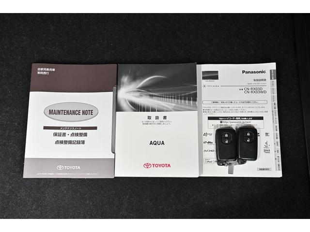 アクア Ｓ　スマートキープッシュスタート　キーレスエントリ　フルセグ地デジ　イモビ　ナビ＆ＴＶ　オートエアコン　デュアルエアバック　ＥＳＣ　Ｂカメラ　パワーウィンドウ　ＥＴＣ　ＤＶＤ再生可能　アルミホイール（17枚目）