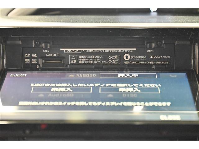 ヴォクシー ハイブリッドＺＳ　煌　Ｗエアコン　ＡＷ　衝突被害軽減　バックモニター　地デジ　オートエアコン　ナビＴＶ　イモビライザー　キーフリー　横滑り防止　３列シート　ドライブレコーダー　ＤＶＤ　メモリーナビ　ＡＢＳ　スマートキー（10枚目）