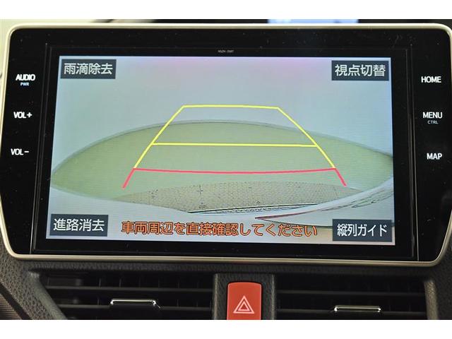 ヴォクシー ハイブリッドＺＳ　煌　Ｗエアコン　ＡＷ　衝突被害軽減　バックモニター　地デジ　オートエアコン　ナビＴＶ　イモビライザー　キーフリー　横滑り防止　３列シート　ドライブレコーダー　ＤＶＤ　メモリーナビ　ＡＢＳ　スマートキー（11枚目）