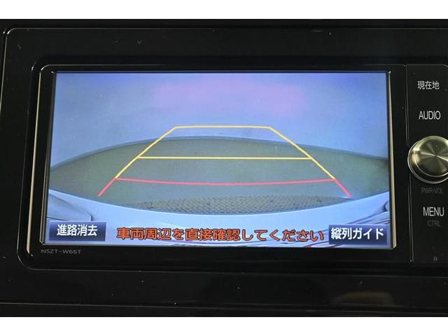 プリウス Ｓツーリングセレクション　レーダーブレーキサポート　フルオートエアコン　デュアルエアバック　バックモニタ－　ＡＷ　イモビ　ハーフレザーシート　ＥＳＣ　パワーウインド　スマキ－　ＥＴＣ車載器　サイドエアバック　フルセグ地デジＴＶ（11枚目）