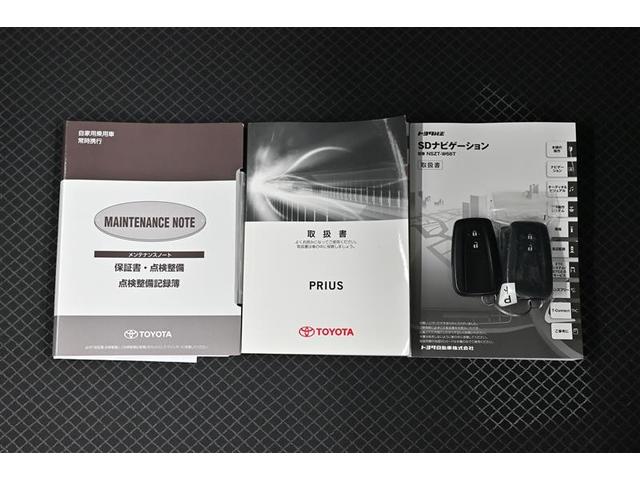 プリウス Ｓツーリングセレクション　レーダーブレーキサポート　フルオートエアコン　デュアルエアバック　バックモニタ－　ＡＷ　イモビ　ハーフレザーシート　ＥＳＣ　パワーウインド　スマキ－　ＥＴＣ車載器　サイドエアバック　フルセグ地デジＴＶ（17枚目）