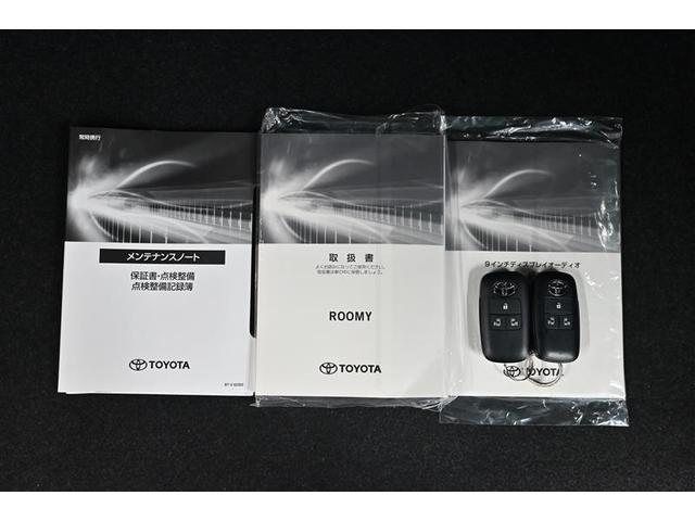 ルーミー カスタムＧ　アイドリング　両側電動ＳＤ　ＬＥＤヘット　バックビューモニター　衝突回避ブレーキ　ＴＶ　地デジ　スマートキー　クルーズコントロール　ＥＴＣ　ドライブレコーダー　１オーナー　オートエアコン　ＡＢＳ　ＰＷ（16枚目）