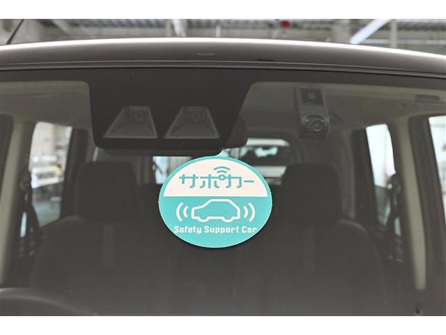 ルーミー カスタムＧ　アイドリング　両側電動ＳＤ　ＬＥＤヘット　バックビューモニター　衝突回避ブレーキ　ＴＶ　地デジ　スマートキー　クルーズコントロール　ＥＴＣ　ドライブレコーダー　１オーナー　オートエアコン　ＡＢＳ　ＰＷ（24枚目）