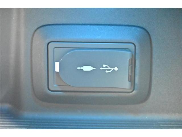 ハリアーハイブリッド Ｚ　レザーパッケージ　パノラマサンルーフ　地デジ　横滑防止　盗難防止システム　Ｂモニター　ＬＥＤライト　パワーウィンドウ　クルコン　スマートキ－　助手席エアバック　パワーシート　エアバッグ　点検記録簿　オートエアコン（21枚目）