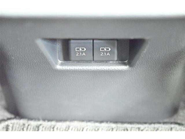 ハリアーハイブリッド Ｚ　レザーパッケージ　パノラマサンルーフ　地デジ　横滑防止　盗難防止システム　Ｂモニター　ＬＥＤライト　パワーウィンドウ　クルコン　スマートキ－　助手席エアバック　パワーシート　エアバッグ　点検記録簿　オートエアコン（25枚目）