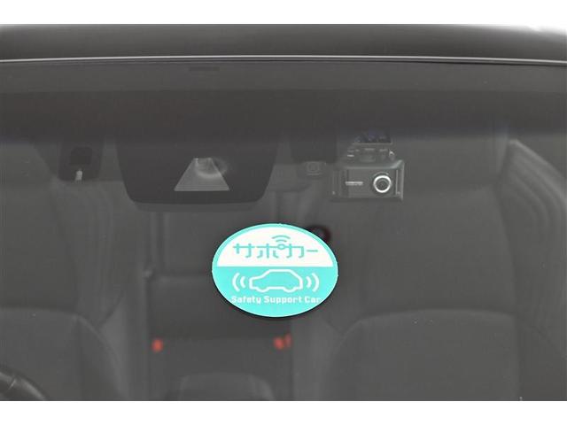 ハリアーハイブリッド Ｚ　レザーパッケージ　パノラマサンルーフ　地デジ　横滑防止　盗難防止システム　Ｂモニター　ＬＥＤライト　パワーウィンドウ　クルコン　スマートキ－　助手席エアバック　パワーシート　エアバッグ　点検記録簿　オートエアコン（31枚目）