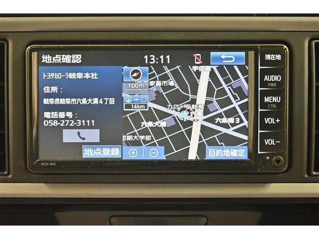 パッソ X LパッケージS 衝突回避支援ブレーキ機能 横滑り防止機能 Iストップ LEDライト 盗難防止システム スマトキー リアカメラ Wエアバック ワンセグTV ドライブレコーダー オートエアコン ナビTV 記録簿 ABS(9枚目)