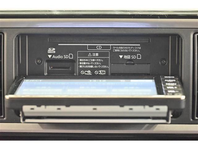 パッソ X LパッケージS 衝突回避支援ブレーキ機能 横滑り防止機能 Iストップ LEDライト 盗難防止システム スマトキー リアカメラ Wエアバック ワンセグTV ドライブレコーダー オートエアコン ナビTV 記録簿 ABS(10枚目)