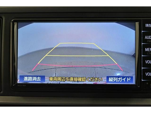 パッソ X LパッケージS 衝突回避支援ブレーキ機能 横滑り防止機能 Iストップ LEDライト 盗難防止システム スマトキー リアカメラ Wエアバック ワンセグTV ドライブレコーダー オートエアコン ナビTV 記録簿 ABS(11枚目)