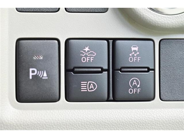 パッソ X LパッケージS 衝突回避支援ブレーキ機能 横滑り防止機能 Iストップ LEDライト 盗難防止システム スマトキー リアカメラ Wエアバック ワンセグTV ドライブレコーダー オートエアコン ナビTV 記録簿 ABS(20枚目)