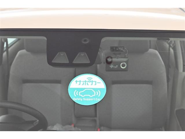 パッソ X LパッケージS 衝突回避支援ブレーキ機能 横滑り防止機能 Iストップ LEDライト 盗難防止システム スマトキー リアカメラ Wエアバック ワンセグTV ドライブレコーダー オートエアコン ナビTV 記録簿 ABS(22枚目)