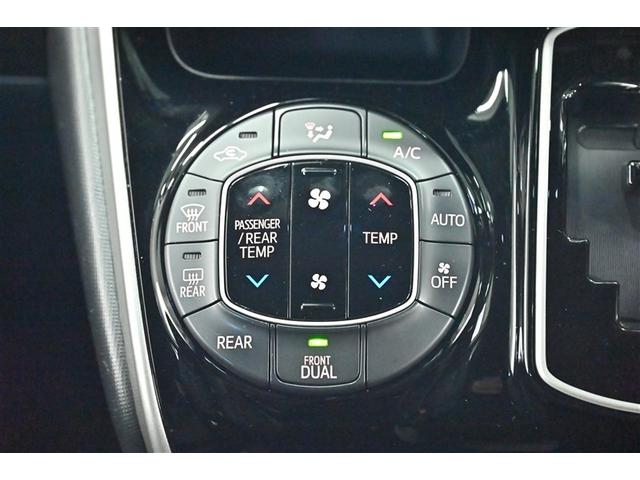 ヴォクシー ZS 煌II スマートキー・プッシュスタート バックガイドモニター セキュリティアラーム 両側パワスラドア ETC車載器 地デジテレビ 記録簿付き VSC LEDライト 助手席エアバック キーレスエントリー AC(7枚目)