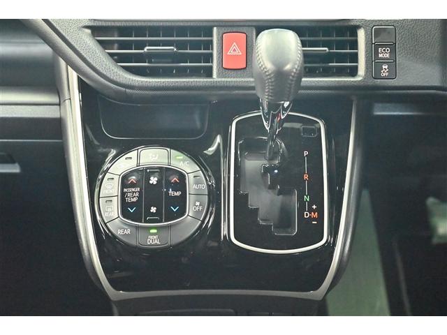 ヴォクシー ZS 煌II スマートキー・プッシュスタート バックガイドモニター セキュリティアラーム 両側パワスラドア ETC車載器 地デジテレビ 記録簿付き VSC LEDライト 助手席エアバック キーレスエントリー AC(8枚目)