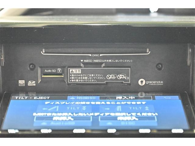 ヴォクシー ZS 煌II スマートキー・プッシュスタート バックガイドモニター セキュリティアラーム 両側パワスラドア ETC車載器 地デジテレビ 記録簿付き VSC LEDライト 助手席エアバック キーレスエントリー AC(10枚目)