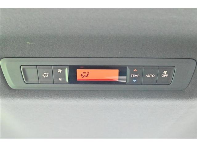 ヴォクシー ZS 煌II スマートキー・プッシュスタート バックガイドモニター セキュリティアラーム 両側パワスラドア ETC車載器 地デジテレビ 記録簿付き VSC LEDライト 助手席エアバック キーレスエントリー AC(24枚目)