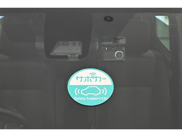 ヴォクシー ZS 煌II スマートキー・プッシュスタート バックガイドモニター セキュリティアラーム 両側パワスラドア ETC車載器 地デジテレビ 記録簿付き VSC LEDライト 助手席エアバック キーレスエントリー AC(27枚目)