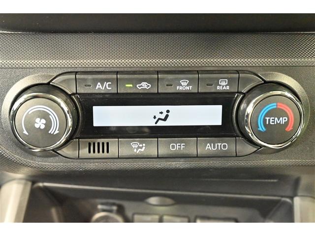 ライズ Ｚ　誤発進抑制機能　エアコン　スマートキー＆プッシュスタート　地デジＴＶ　ＶＳＡ　盗難防止装置　アイドリングストップ機能　クルコン　バックモニター　ナビ＆ＴＶ　ＬＥＤヘッドライト　アルミホイール　キーレス（8枚目）