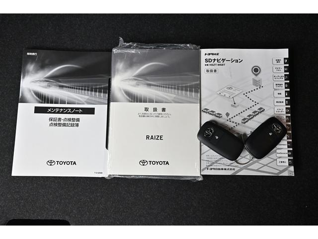 ライズ Ｚ　誤発進抑制機能　エアコン　スマートキー＆プッシュスタート　地デジＴＶ　ＶＳＡ　盗難防止装置　アイドリングストップ機能　クルコン　バックモニター　ナビ＆ＴＶ　ＬＥＤヘッドライト　アルミホイール　キーレス（17枚目）