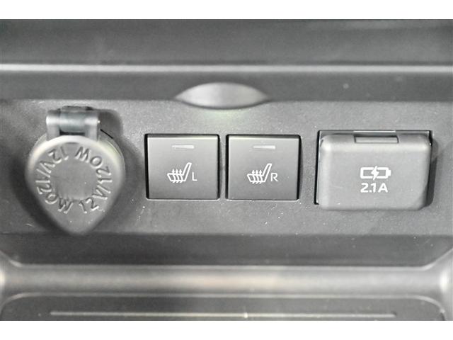 ライズ Ｚ　誤発進抑制機能　エアコン　スマートキー＆プッシュスタート　地デジＴＶ　ＶＳＡ　盗難防止装置　アイドリングストップ機能　クルコン　バックモニター　ナビ＆ＴＶ　ＬＥＤヘッドライト　アルミホイール　キーレス（22枚目）