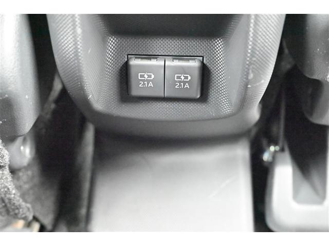 ライズ Ｚ　誤発進抑制機能　エアコン　スマートキー＆プッシュスタート　地デジＴＶ　ＶＳＡ　盗難防止装置　アイドリングストップ機能　クルコン　バックモニター　ナビ＆ＴＶ　ＬＥＤヘッドライト　アルミホイール　キーレス（23枚目）