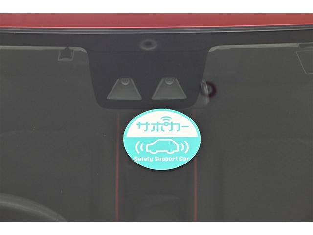 ライズ Ｚ　誤発進抑制機能　エアコン　スマートキー＆プッシュスタート　地デジＴＶ　ＶＳＡ　盗難防止装置　アイドリングストップ機能　クルコン　バックモニター　ナビ＆ＴＶ　ＬＥＤヘッドライト　アルミホイール　キーレス（25枚目）