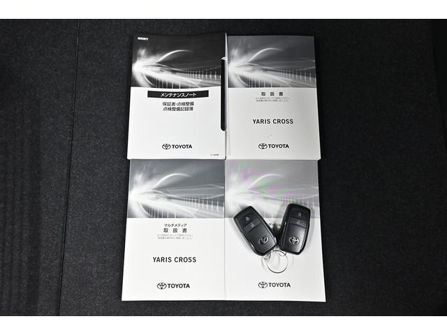 ヤリスクロス ハイブリッドG TSS イモビライザー バックモニタ- エアコン ナビ LEDヘッドライト インテリキー パワーウィンド Wエアバック オートクルーズ キーフリー 横滑防止装置 サイドエアバッグ エアバッグ アルミ(16枚目)