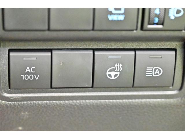 ヤリスクロス ハイブリッドG TSS イモビライザー バックモニタ- エアコン ナビ LEDヘッドライト インテリキー パワーウィンド Wエアバック オートクルーズ キーフリー 横滑防止装置 サイドエアバッグ エアバッグ アルミ(21枚目)