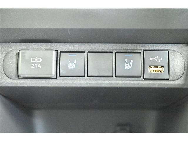 ヤリスクロス ハイブリッドG TSS イモビライザー バックモニタ- エアコン ナビ LEDヘッドライト インテリキー パワーウィンド Wエアバック オートクルーズ キーフリー 横滑防止装置 サイドエアバッグ エアバッグ アルミ(22枚目)