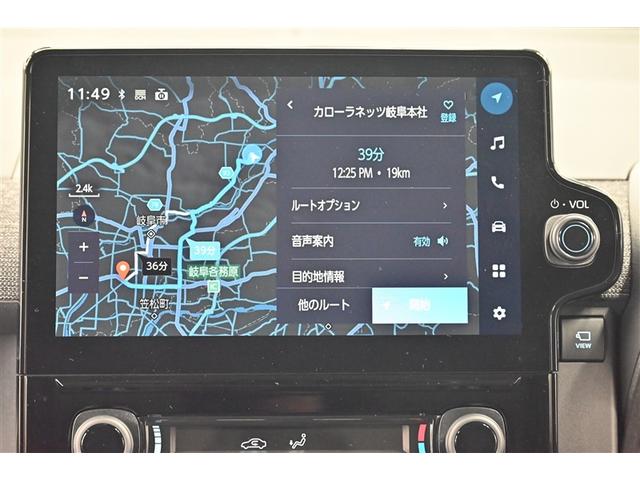 シエンタ ハイブリッドＺ　ＴＳＳ　エアバック　アルミ　キーレスエントリー　ナビＴＶ　イモビライザー　整備記録簿　バックモニター　ＬＥＤヘッドライト　ＥＴＣ車載器　横滑り防止　スマートキー　オートエアコン　サイドエアバッグ（9枚目）