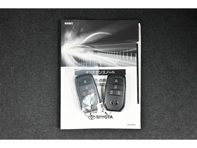 シエンタ ハイブリッドＺ　ＴＳＳ　エアバック　アルミ　キーレスエントリー　ナビＴＶ　イモビライザー　整備記録簿　バックモニター　ＬＥＤヘッドライト　ＥＴＣ車載器　横滑り防止　スマートキー　オートエアコン　サイドエアバッグ（16枚目）