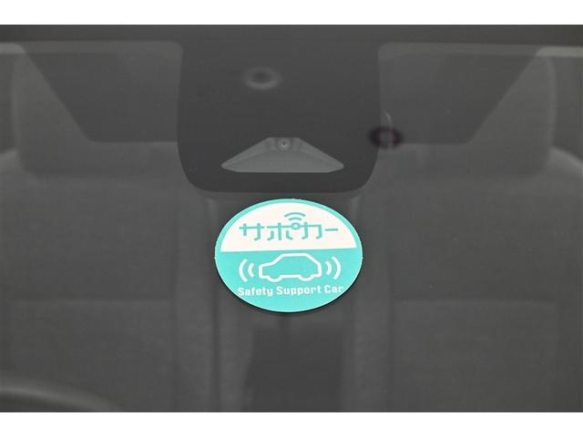 シエンタ ハイブリッドＺ　ＴＳＳ　エアバック　アルミ　キーレスエントリー　ナビＴＶ　イモビライザー　整備記録簿　バックモニター　ＬＥＤヘッドライト　ＥＴＣ車載器　横滑り防止　スマートキー　オートエアコン　サイドエアバッグ（29枚目）