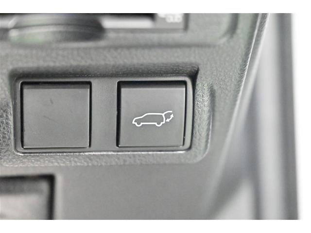 カローラクロス ハイブリッド　Ｚ　衝突軽減Ｂ　記録簿有　フルセグテレビ　スマキ－　ワンオーナ　半レザー　Ｂモニター　アクティブクルーズコントロール　メモリナビ　イモビ　ＬＥＤ　ＡＣ　運転席Ｐシート　キーレス　パワステ　アルミ　ＡＢＳ（21枚目）