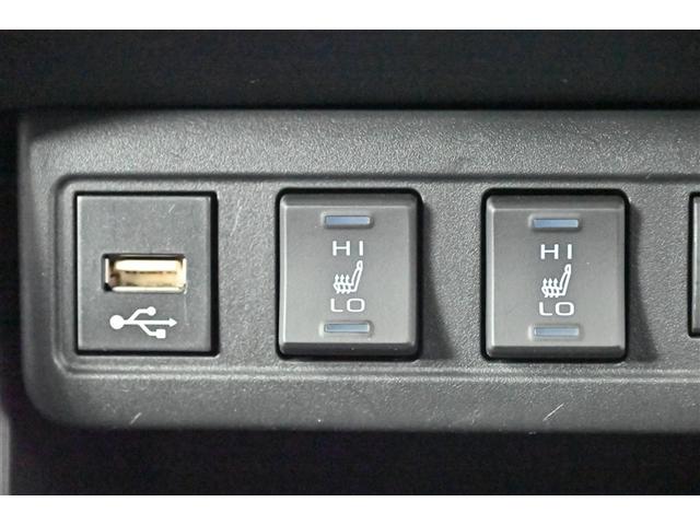 カローラクロス ハイブリッド　Ｚ　衝突軽減Ｂ　記録簿有　フルセグテレビ　スマキ－　ワンオーナ　半レザー　Ｂモニター　アクティブクルーズコントロール　メモリナビ　イモビ　ＬＥＤ　ＡＣ　運転席Ｐシート　キーレス　パワステ　アルミ　ＡＢＳ（22枚目）