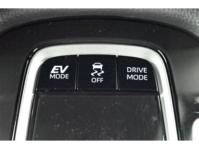 カローラクロス ハイブリッド　Ｚ　衝突軽減Ｂ　記録簿有　フルセグテレビ　スマキ－　ワンオーナ　半レザー　Ｂモニター　アクティブクルーズコントロール　メモリナビ　イモビ　ＬＥＤ　ＡＣ　運転席Ｐシート　キーレス　パワステ　アルミ　ＡＢＳ（23枚目）