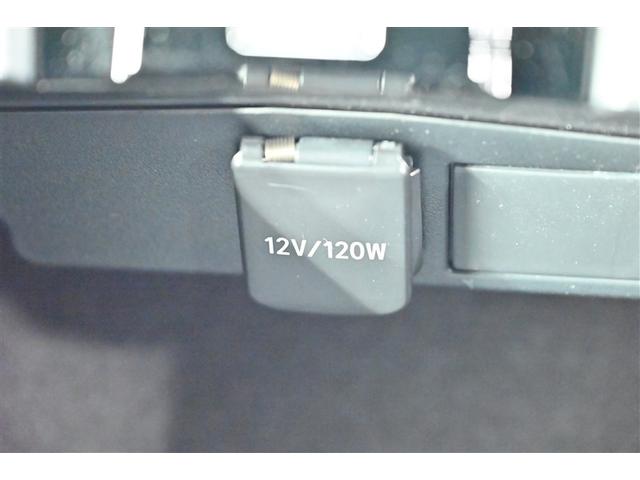 カローラクロス ハイブリッド　Ｚ　衝突軽減Ｂ　記録簿有　フルセグテレビ　スマキ－　ワンオーナ　半レザー　Ｂモニター　アクティブクルーズコントロール　メモリナビ　イモビ　ＬＥＤ　ＡＣ　運転席Ｐシート　キーレス　パワステ　アルミ　ＡＢＳ（25枚目）