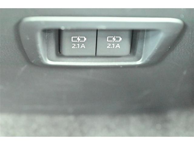 カローラクロス ハイブリッド　Ｚ　衝突軽減Ｂ　記録簿有　フルセグテレビ　スマキ－　ワンオーナ　半レザー　Ｂモニター　アクティブクルーズコントロール　メモリナビ　イモビ　ＬＥＤ　ＡＣ　運転席Ｐシート　キーレス　パワステ　アルミ　ＡＢＳ（26枚目）