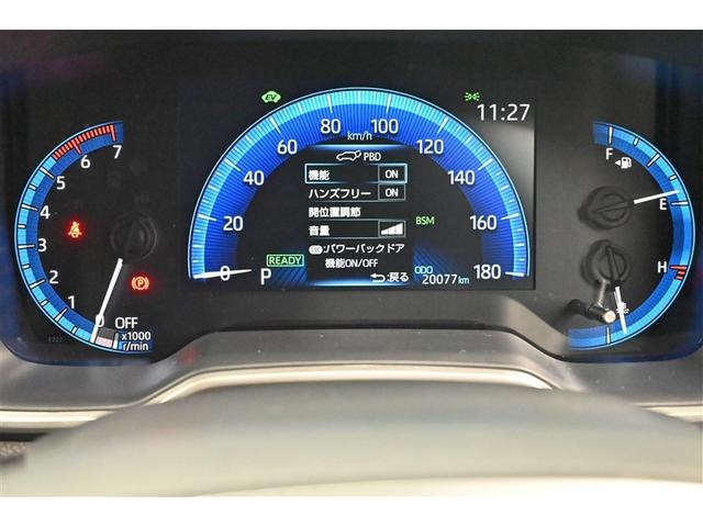 カローラクロス ハイブリッド　Ｚ　衝突軽減Ｂ　記録簿有　フルセグテレビ　スマキ－　ワンオーナ　半レザー　Ｂモニター　アクティブクルーズコントロール　メモリナビ　イモビ　ＬＥＤ　ＡＣ　運転席Ｐシート　キーレス　パワステ　アルミ　ＡＢＳ（27枚目）