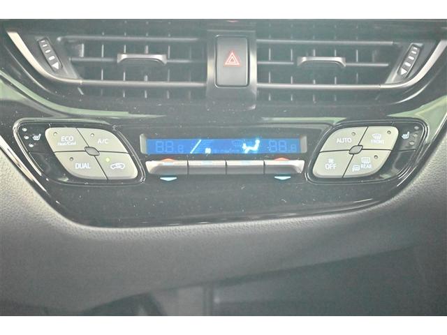 Ｃ－ＨＲ Ｇ　ＬＥＤエディション　整備記録簿　プリクラッシュセーフティー　横滑り防止機能　エアロ　Ｂカメ　地デジ　ＬＥＤヘッドライト　ドラレコ付き　盗難防止装置　ＡＡＣ　スマートキー　デュアルエアバッグ　キーフリー　ＡＢＳ　メモリナビ（8枚目）