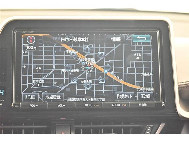 Ｃ－ＨＲ Ｇ　ＬＥＤエディション　整備記録簿　プリクラッシュセーフティー　横滑り防止機能　エアロ　Ｂカメ　地デジ　ＬＥＤヘッドライト　ドラレコ付き　盗難防止装置　ＡＡＣ　スマートキー　デュアルエアバッグ　キーフリー　ＡＢＳ　メモリナビ（9枚目）